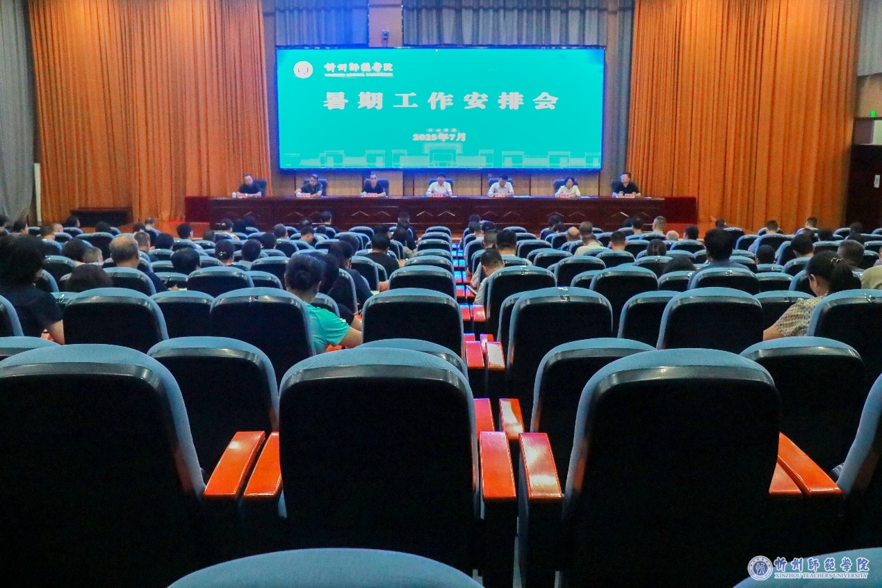 C7220